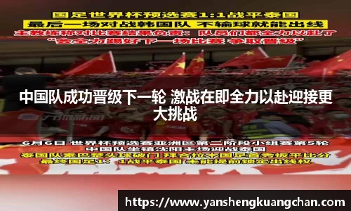 亿兆体育app官网