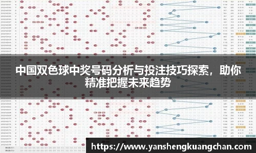 亿兆体育