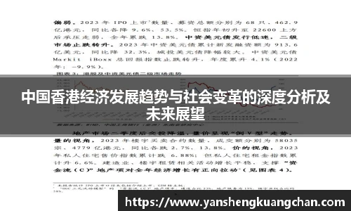 亿兆体育官网