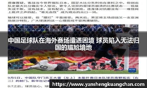 亿兆体育平台