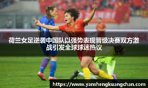 亿兆体育平台