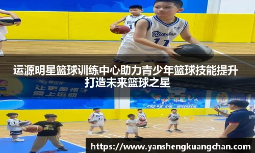 亿兆体育平台