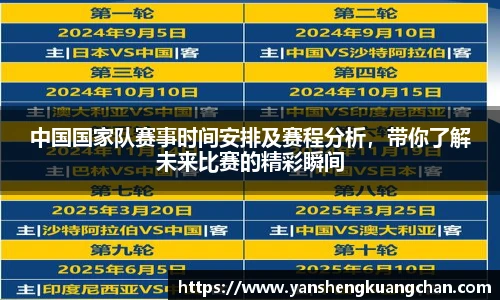 亿兆体育平台