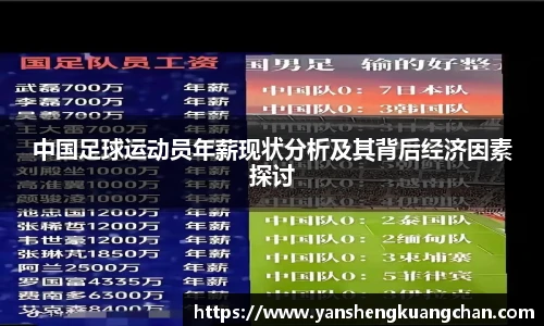 亿兆体育app官网