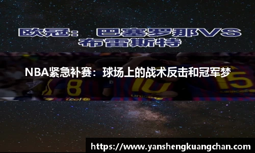 亿兆体育官网