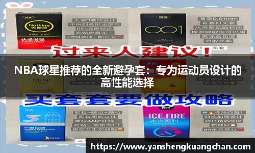 亿兆体育