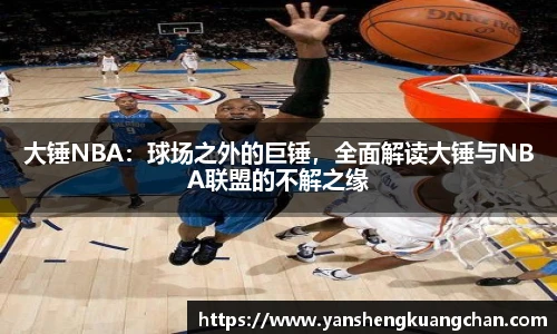 亿兆体育平台