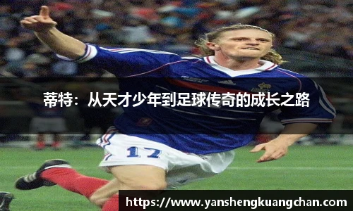 亿兆体育官网