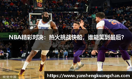亿兆体育平台