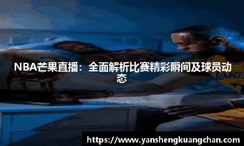 亿兆体育官网