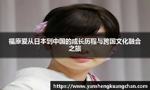 亿兆体育