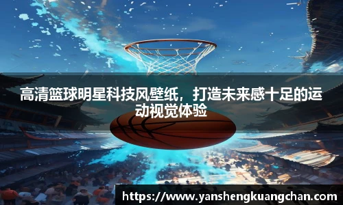 亿兆体育app官网