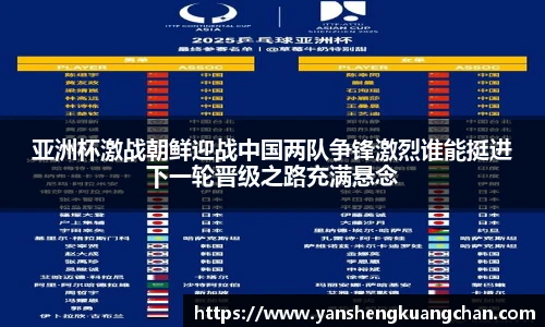 亿兆体育app官网