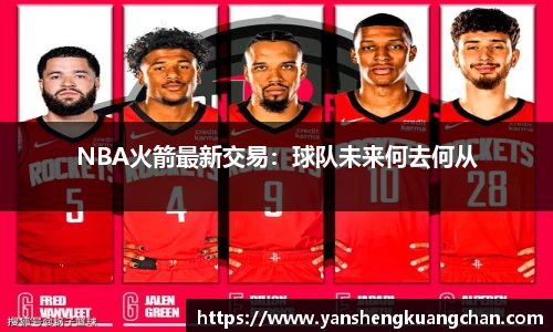 亿兆体育app官网