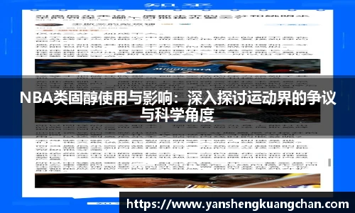 亿兆体育平台