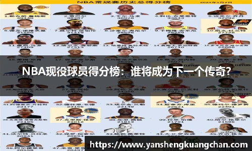 亿兆体育平台