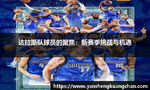 亿兆体育app官网