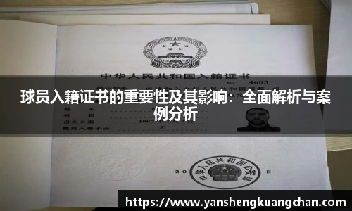 亿兆体育