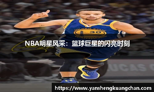 亿兆体育