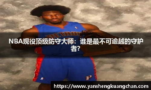 亿兆体育官网