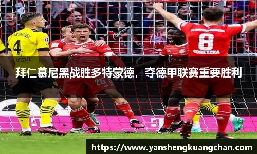 亿兆体育平台