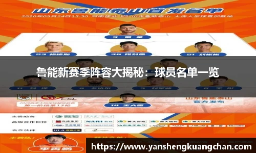 亿兆体育