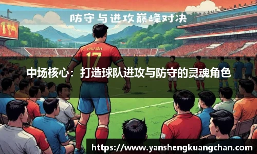 亿兆体育平台
