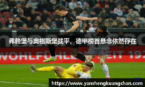 亿兆体育app官网