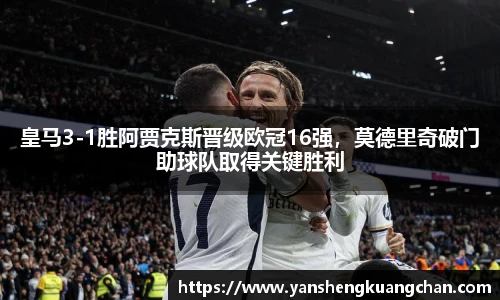 亿兆体育官网