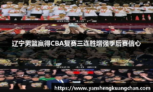 亿兆体育平台