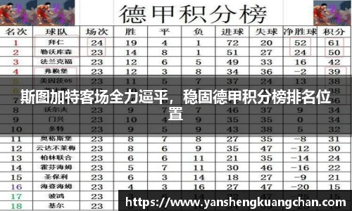 亿兆体育