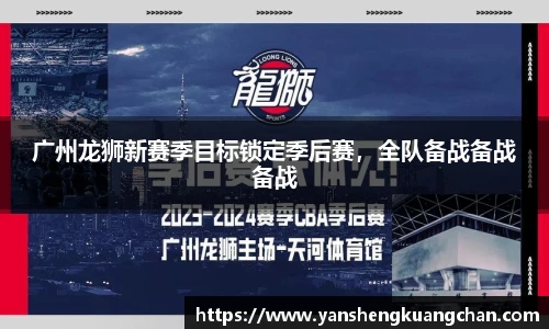 亿兆体育官网