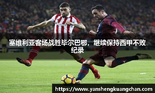 亿兆体育app官网