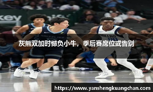 亿兆体育官网
