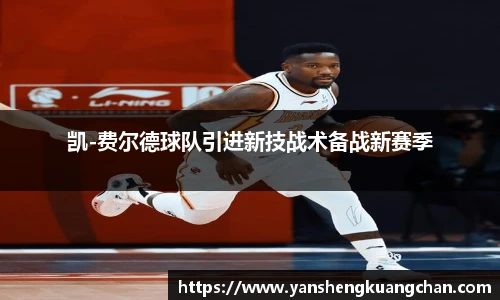 亿兆体育app官网