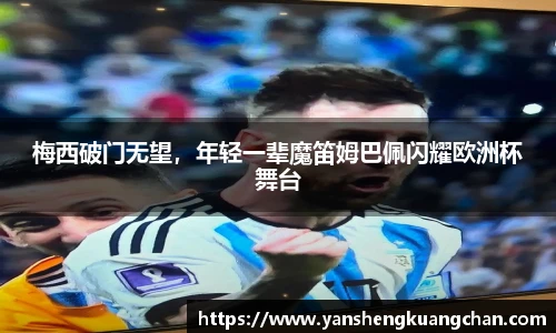 亿兆体育app官网