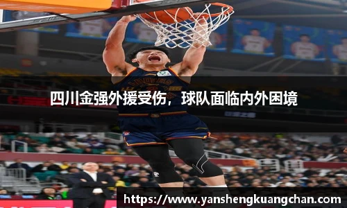 亿兆体育