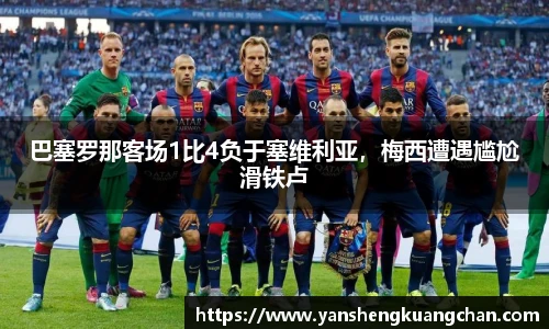 亿兆体育