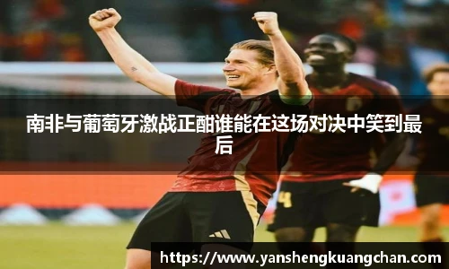 亿兆体育app官网