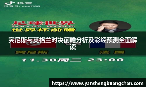 亿兆体育