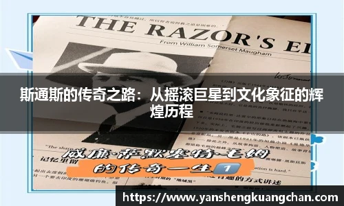 亿兆体育app官网