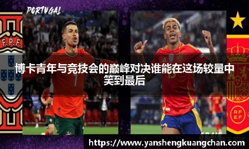 亿兆体育官网