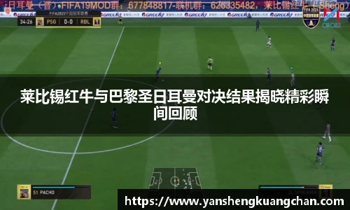 亿兆体育平台