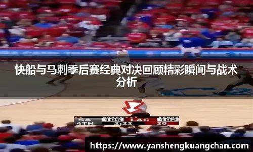 亿兆体育平台