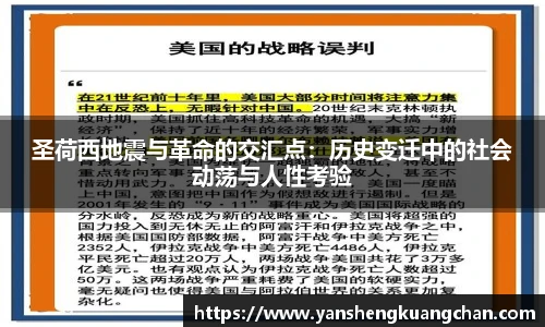 亿兆体育app官网
