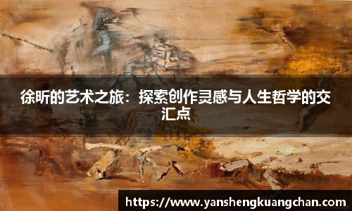 亿兆体育官网