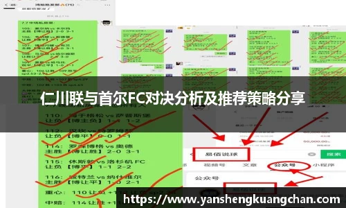亿兆体育平台