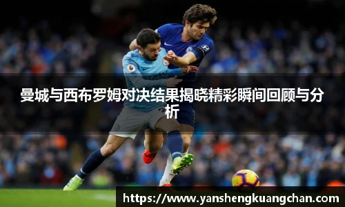 亿兆体育app官网
