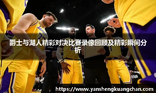 亿兆体育app官网