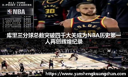 亿兆体育平台